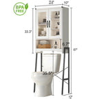 Meuble de Rangement WC avec Porte en Verre Trempé - 23,9cm P x 60cm L x 169cm H